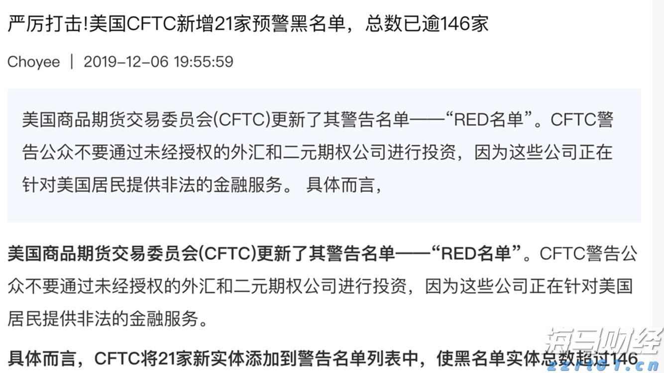 墨西哥宣布暂停对美包裹寄递服务