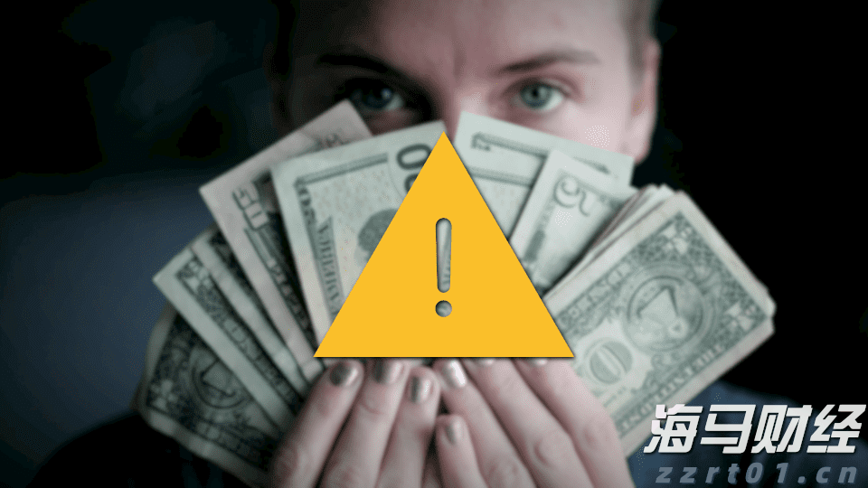 全民国家安全教育日宣传兴业银行合肥分行在行动